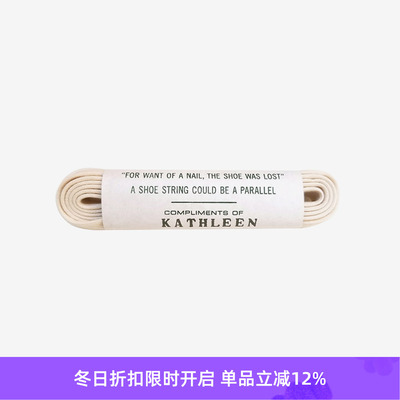 日本日本职人高级鞋带