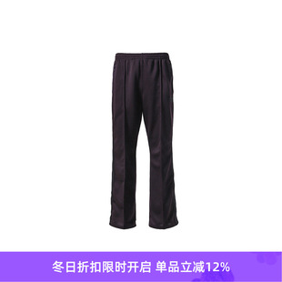Track Pant Poly Needles 复古微喇运动长裤 Cut Smooth Boot