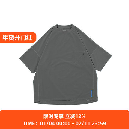 F/CE AMPHIBIOUS T-SHIRT 防紫外线冷感宽松圆领短袖T恤
