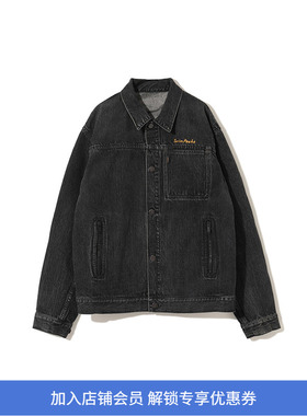 UNDERCOVER Blouson 主题刺绣水洗牛仔夹克外套