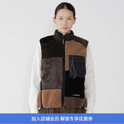 and wander Mix boa vest 男女中性拼接抓绒马甲