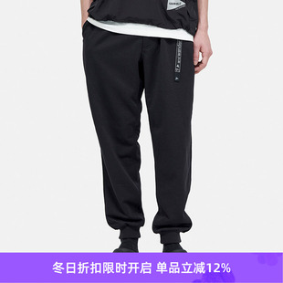 wander and 联名 SWEATPANT GRAMICCI 机能运动束脚休闲长裤
