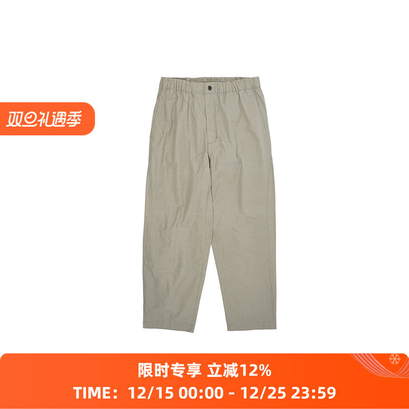 Goldwin Relax Straight Easy Pants 再生尼龙防水宽松直筒长裤