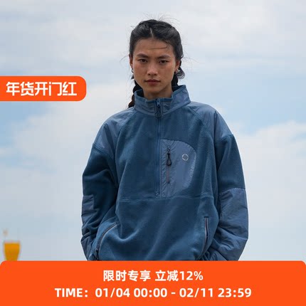 WHEELS and WIND 男女款 保暖摇粒绒半拉链套头衫卫衣