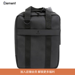 RAINS 丹麦雨衣品牌 UTILITY TOTE 工业风防水手提包