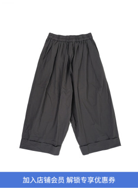 Toogood THE BAKER TROUSER 面包师 男女款宽松阔腿裤