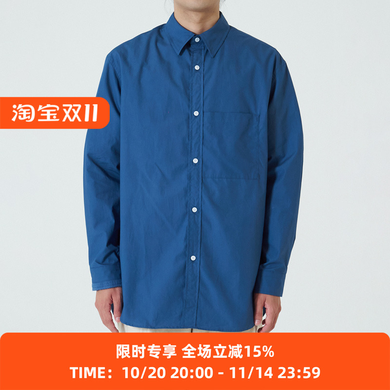 KUON裂织拼接长袖衬衫