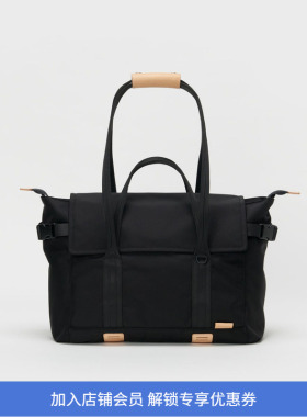 Hender Scheme module tote bag 多功能组合型手提斜挎托特包
