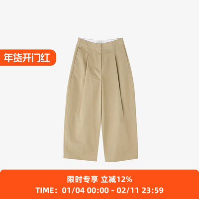 STUDIO NICHOLSON DEEP PLEAT 女式经典款廓形九分裤DORDONI