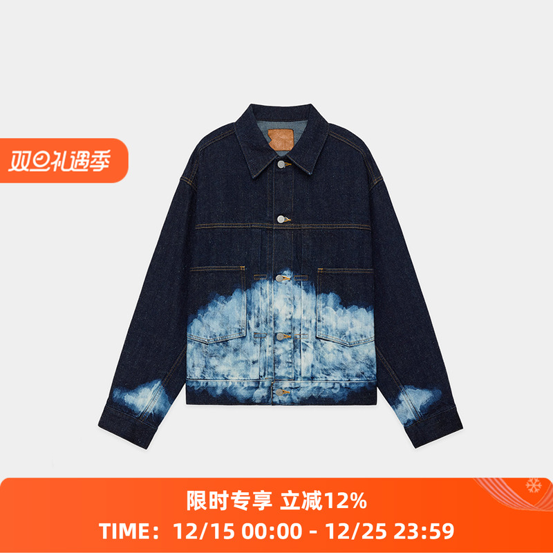 Markaware SHORT DENIM JACKET 有机棉丝绸混纺褪色加工牛仔夹克