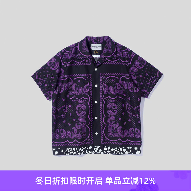 NOMA x Needles Bandana Shirt 联名款印花短袖衬衫