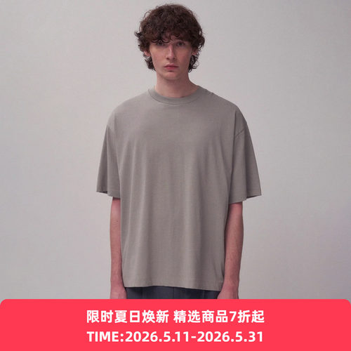 ATON FRESCA PLATE LOOSE FIT T-SHIRT印度厚实苏文棉宽松廓形T恤