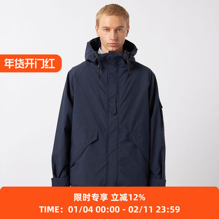 nanamica 2L NYLON GORE-TEX 专业防水面料巡洋舰军事连帽夹克