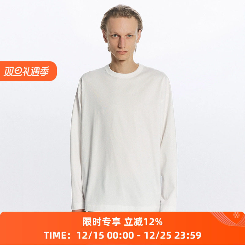 Markaware COMFORT FIT L/S Tee 80支有机埃及棉宽松廓形长袖T恤