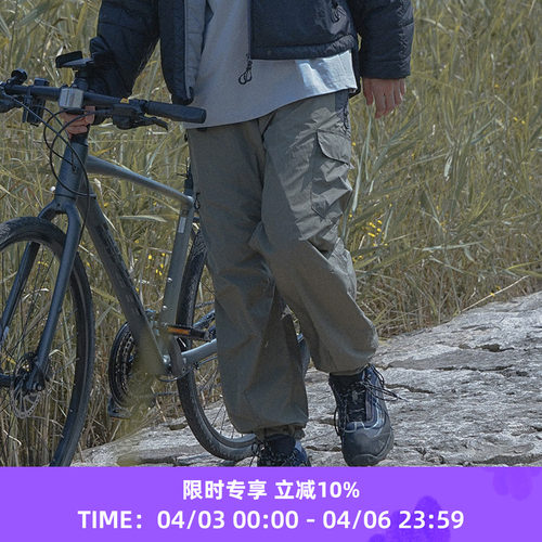 WHEELSandWIND运动休闲长裤