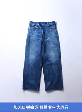 SOE Splashed Regular Jeans 泼墨做旧水洗牛仔裤