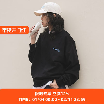 Element “Let's Together" 印花套头圆领卫衣