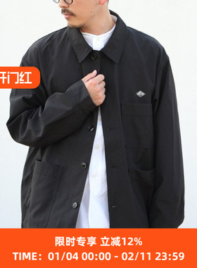 DANTON PCP_COVERALLS 男装休闲翻领纽扣工装夹克外套