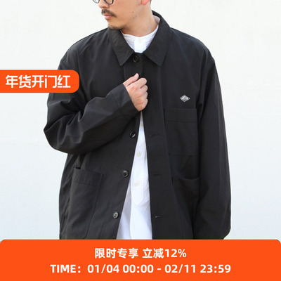 DANTON翻领纽扣工装夹克外套