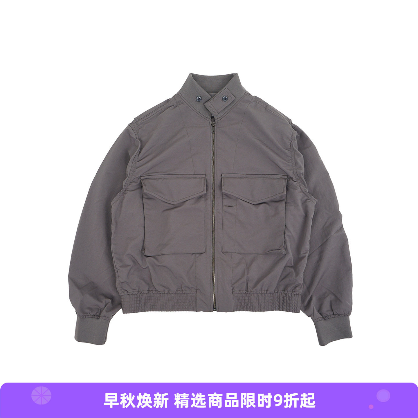 nanamica ALPHADRY Field Jacket 吸湿透气面料军事风夹克外套图片