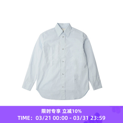 STUDIONICHOLSON廓形长袖衬衫