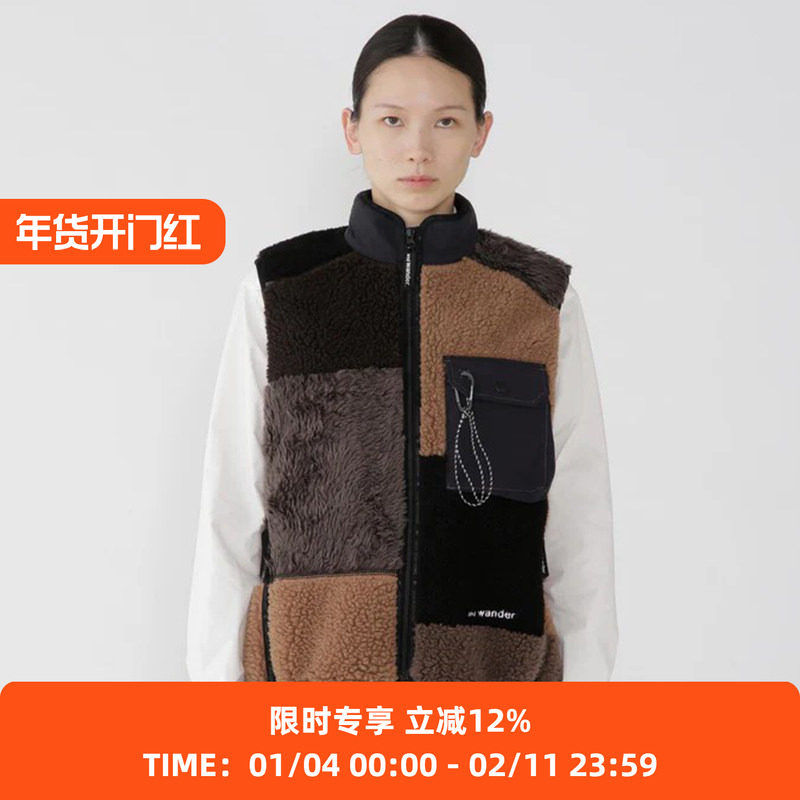 and wander Mix boa vest 男女中性拼接抓绒马甲,男装,常规马甲,淘宝优惠券,粉丝福利购,淘宝优惠卷