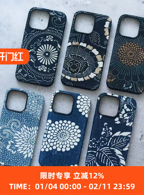 Simple Union 适用于iPhone 13 PRO MAX MINI 复古古布手机保护壳