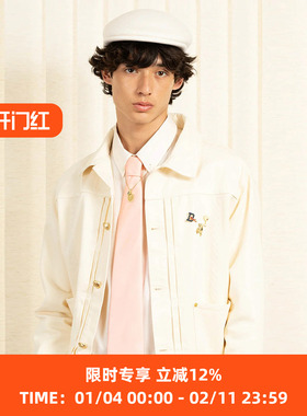 Drole De Monsieur La Veste Denim Medicis 复古牛仔夹克外套