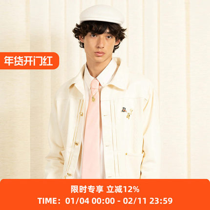 Drole De Monsieur La Veste Denim Medicis 复古牛仔夹克外套