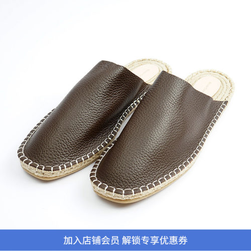 HenderScheme编织拖鞋