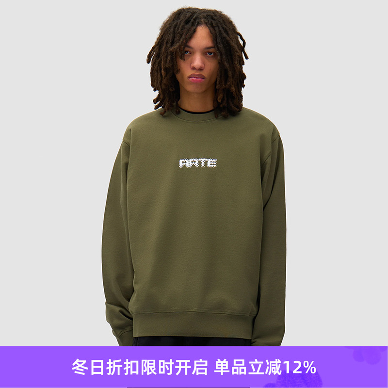 Arte Pixel Crewneck 像素刺绣圆领卫衣