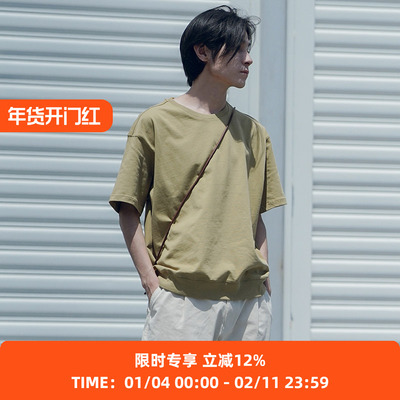 PRIMEE水洗棉针织短袖圆领T恤