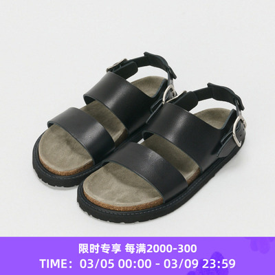 Hender Scheme 日本职人手工制牛皮植鞣革凉鞋 后绑带可DIY