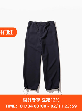 ATON BACK SATIN UTILITY PANTS 缎纹羊毛宽松工装长裤