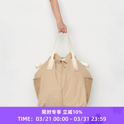 HenderScheme多功能托特包