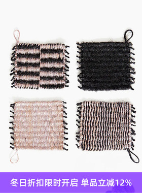 TANCHEN 手工织造杯垫 Hand-woven Coaster 芋头