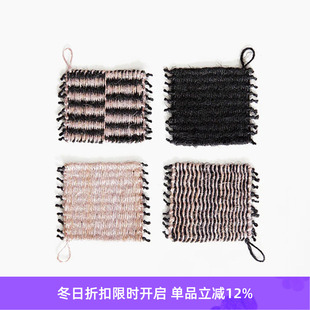 Coaster TANCHEN woven Hand 芋头 手工织造杯垫