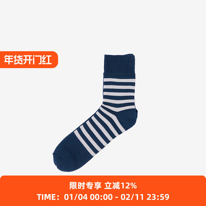DECKA Reversible short socks 条纹纯色双面穿复古短袜,女士内衣/男士内衣/家居服,短袜,淘宝优惠券,粉丝福利购,淘宝优惠卷