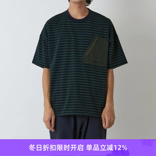 White Mountaineering 白山 WIDE POCKET STRIPE 宽松条纹口袋T恤