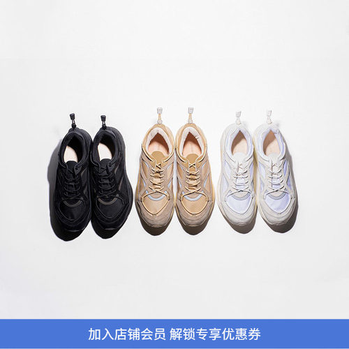 SUNCORE快速穿脱机能运动鞋