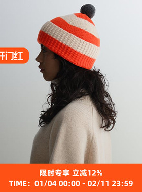 JO GORDON Stripe Pompom Hat 羊羔毛彩色条纹蓬蓬帽 毛线帽