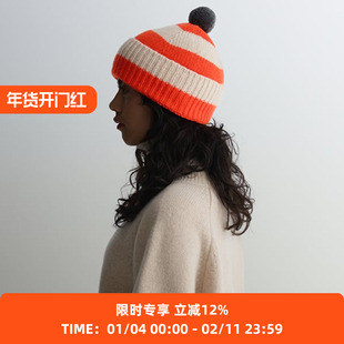 JO GORDON Stripe Pompom Hat 羊羔毛彩色条纹蓬蓬帽 毛线帽