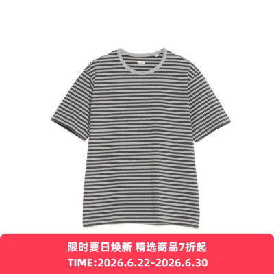 nanamica Stripe Jersey 男女中性款Coolmax透气干爽条纹短袖T恤