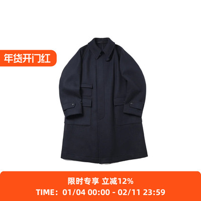 KAPTAIN SUNSHINE Traveller Coat 超细高支羊毛宽松长款大衣外套