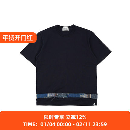 KUON Boro Switched Hem Tee 古布拼接廓形圆领短袖T恤