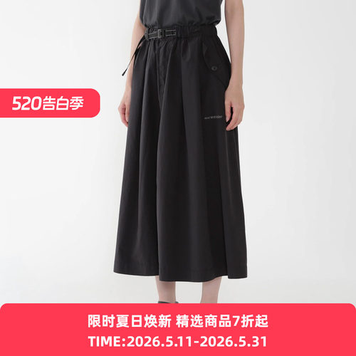 and wander oversized cargo 防水防撕裂户外机能性女装半身裙