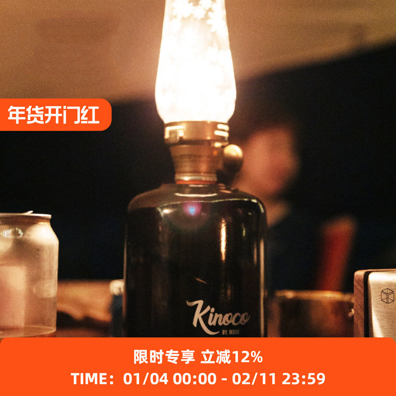 Kinoco 户外搪瓷制气灯罩露营G2燃料罩炉具配件 （高矮款）,户外/登山/野营/旅行用品,套锅/户外炊具,淘宝优惠券,粉丝福利购,淘宝优惠卷