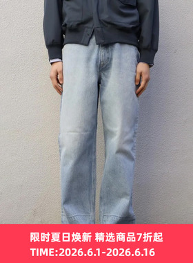 SOE Hand Me Down Regular Jeans 职人拼接水洗做旧牛仔裤