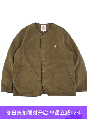 DANTON FLEECE COLLARLESS JACKET 女装抓绒无领夹克外套