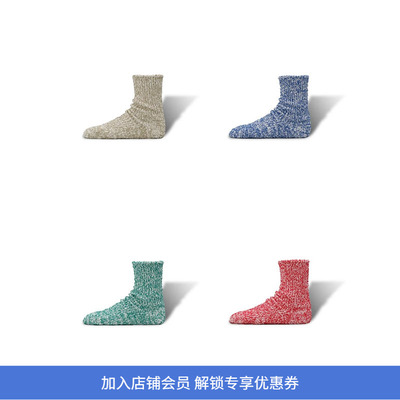 DECKA Textured Cotton Socks 日本制特殊纹理编织男女中筒袜